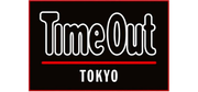 インバウンドメディア　Time Outは（タイムアウト） インバウンド集客プロモーション
