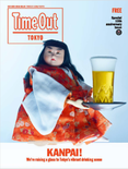 フリーペーパー　Time Out Tokyo インバウンド集客プロモーション